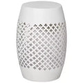 NAYSAYE End Table with Fretwork Design, Decorative End Table with Woven Lattice Design for Home Lawn Garden Patio, White, 9.75*18*9.75